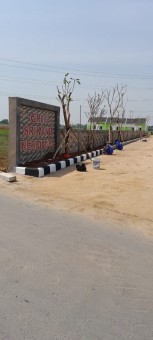 Rumah Dijual di Srimahi Tambun Utara Bekasi Griya Srikandi - Gardu